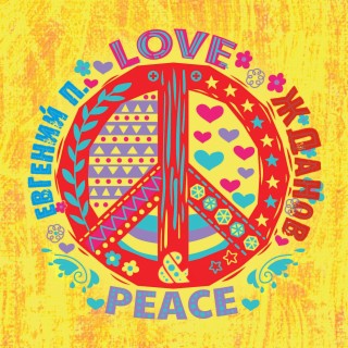 Love & Peace