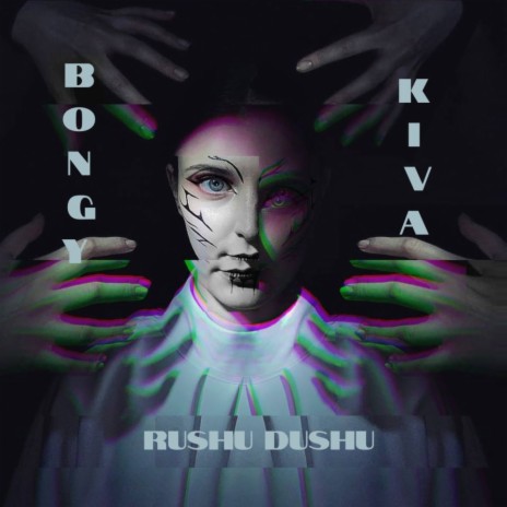 Rushu Dushu ft. Kiva | Boomplay Music