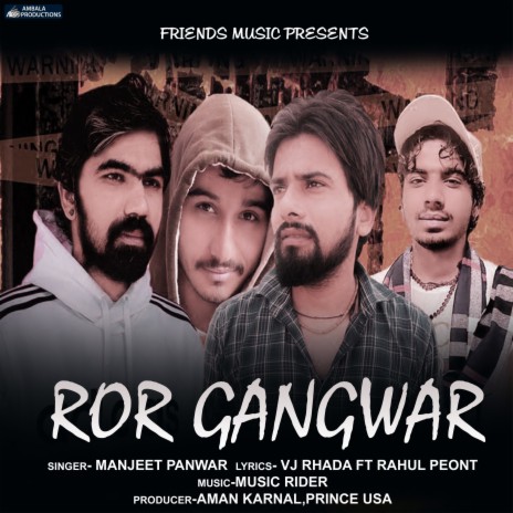 Ror Gangwar ft. Rahul Peont
