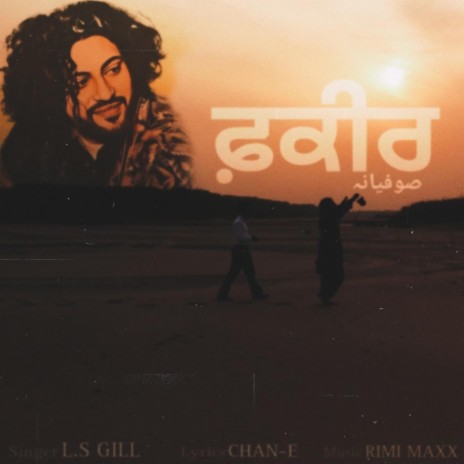 Fakir | Boomplay Music