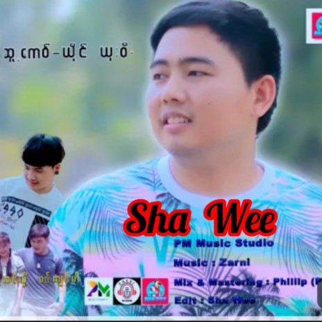 Sha Wee new song 2023