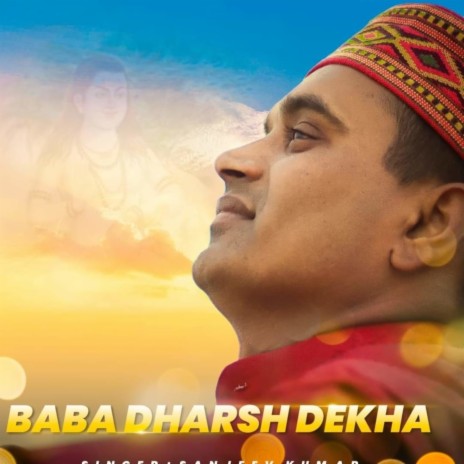 Baba Dharsh Dikha | Boomplay Music