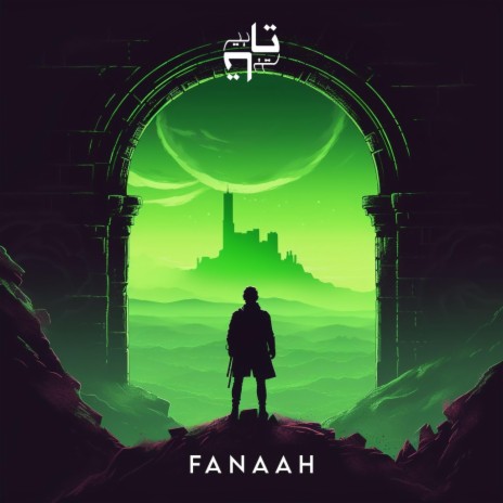 Fanaah | Boomplay Music