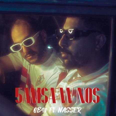 5amsa W Nos ft. Nasser Beats | Boomplay Music