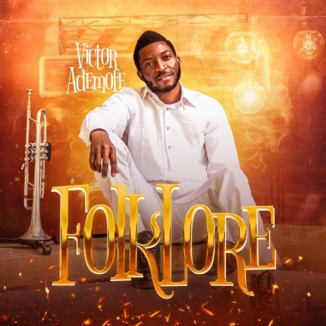 Ayun Ile | Boomplay Music