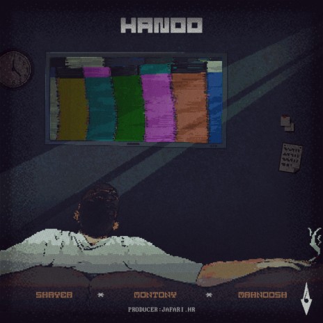 Hanoo (feat. Jafari HR) | Boomplay Music