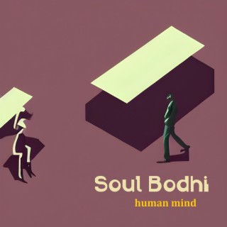 Human Mind