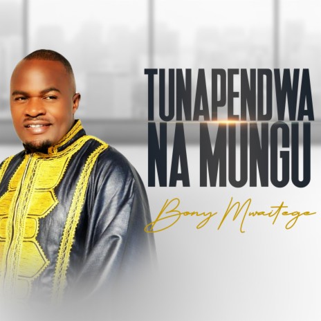 Mtoto Wa Mwenzio | Boomplay Music
