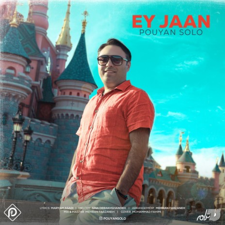 Ey Jaan | Boomplay Music