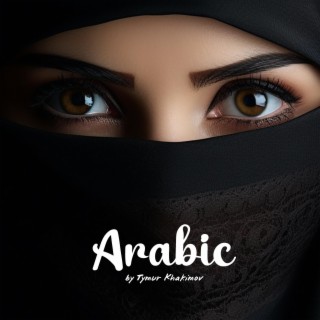 Instrumental Arabic