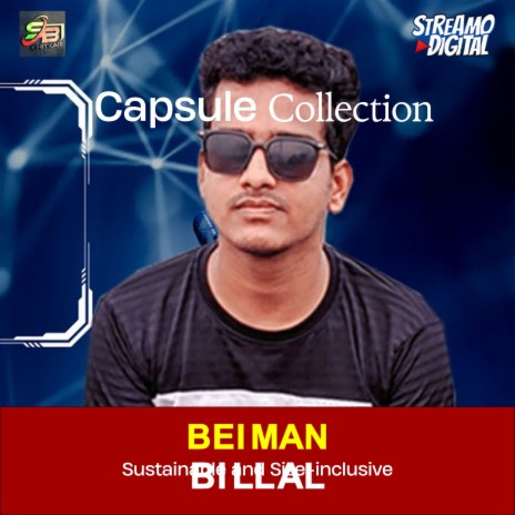 Beiman dekhechi onek | Boomplay Music