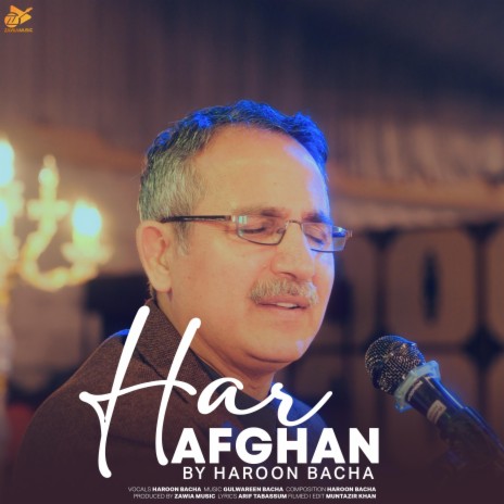 Har Afghan | Boomplay Music