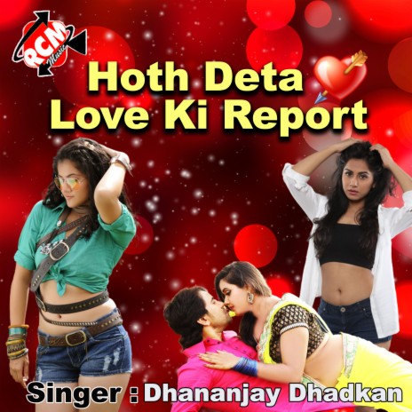 Hoth Deta Lover Ki Report | Boomplay Music