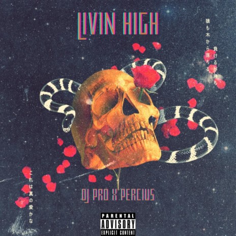 Livin High ft. Pro Made This | Boomplay Music