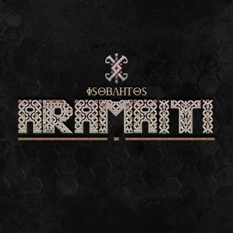 ARAMAITI | Boomplay Music