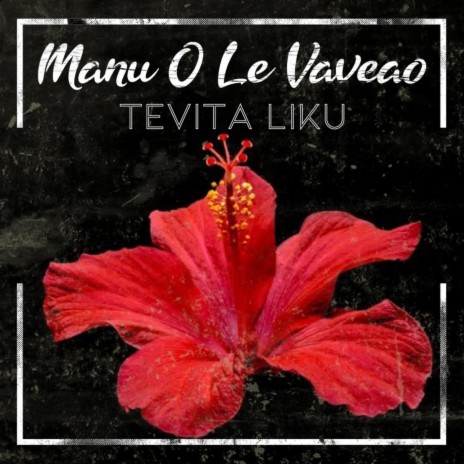 Manu O Le Vaveao | Boomplay Music