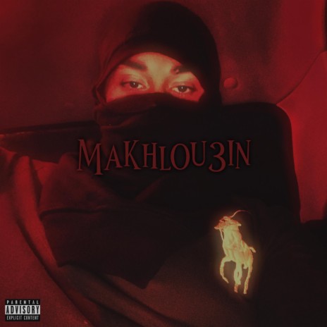 Makhlou3in | Boomplay Music
