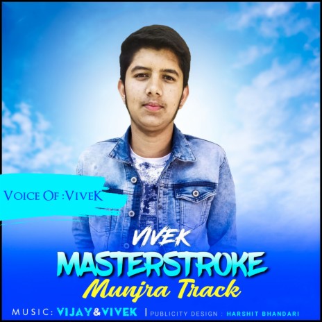 Masterstroke Mujra Track | Boomplay Music