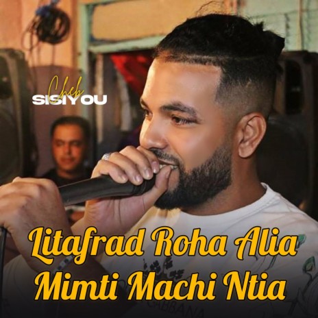 Litafrad Roha Alia Mimti Machi Ntia | Boomplay Music