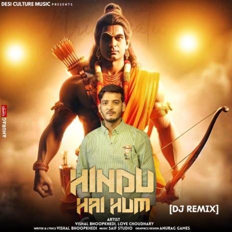 Hindu Hai Hum (Dj Remix Dialogue) ft. Love Choudhary | Boomplay Music