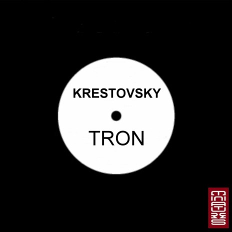 Tron | Boomplay Music