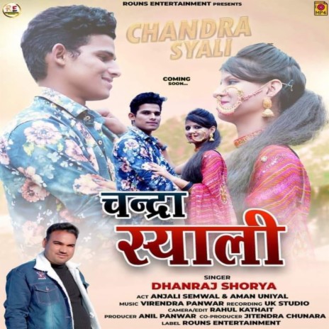 Chandra Syali (GARHWALI SONG) | Boomplay Music