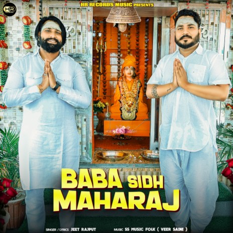 Baba Sidh Maharaj | Boomplay Music