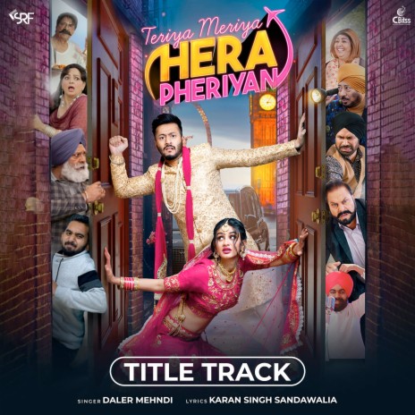 Teriya Meriya Hera Pheriyan (Title Track) | Boomplay Music