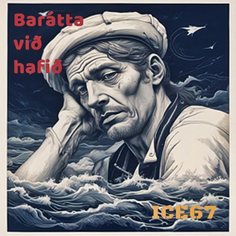 Barátta við hafið | Boomplay Music