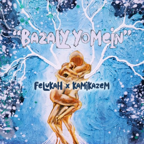 Ba2aly Yomein ft. Felukah & Kamikazem | Boomplay Music