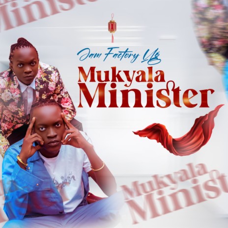 Mukyala Wa Minister | Boomplay Music