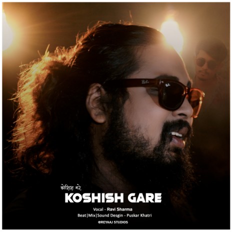 Koshish ft. Puskar Khatri | Boomplay Music