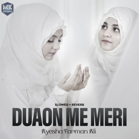 Duaon Me Meri (Lofi-Mix)