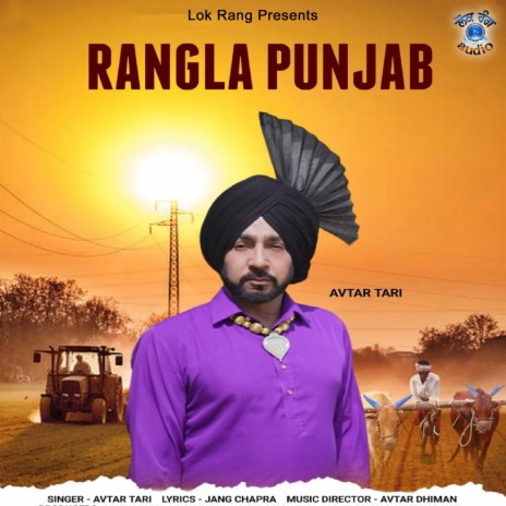 Rangla Punjab | Boomplay Music