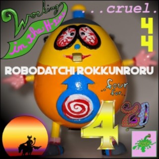 Robodatchi Rokkunroru lyrics | Boomplay Music