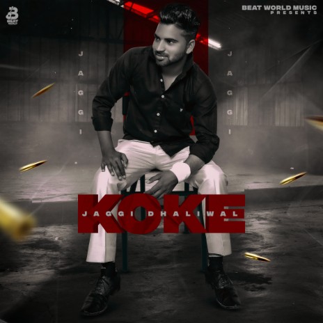 Koke | Boomplay Music