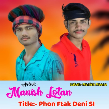 Phon Ftak Deni Si | Boomplay Music