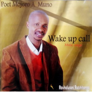 Wake up Call (mme anga)