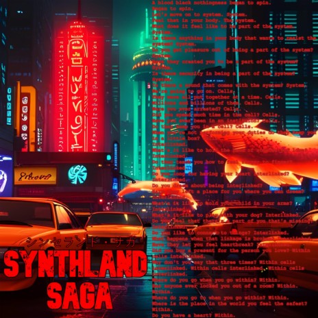 Synthland Saga | Boomplay Music