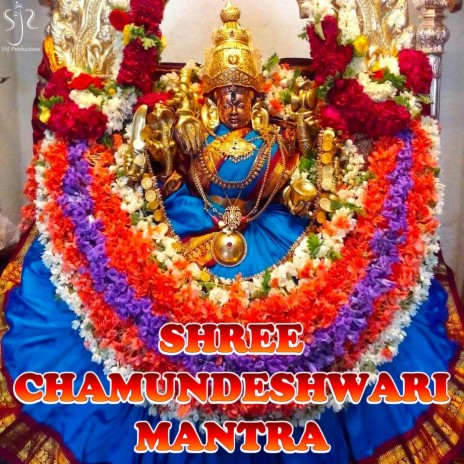 Shree Chamundeshwari Mantra
