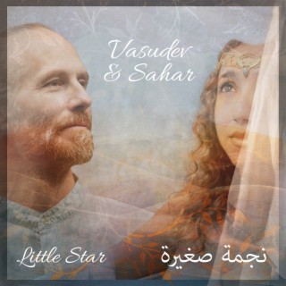 LITTLE STAR (English/Arabic) ft. Sahar Bentabet & Adam Alydrus lyrics | Boomplay Music