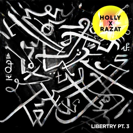 Get Whats Not From You ft. Razat & DJ Ride | Boomplay Music