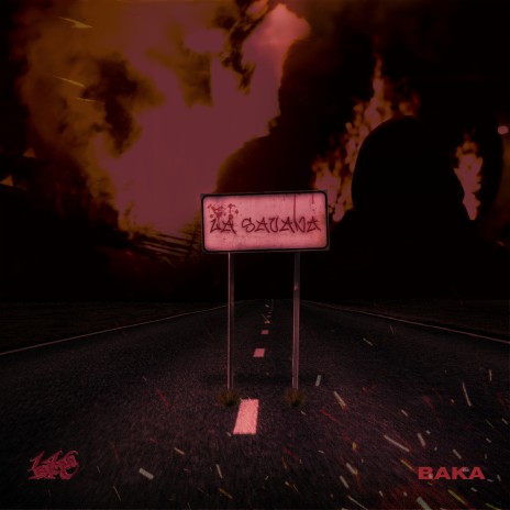 La Savana | Boomplay Music