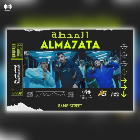 ALMA7AT | Boomplay Music