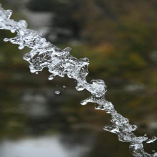 Water mirror