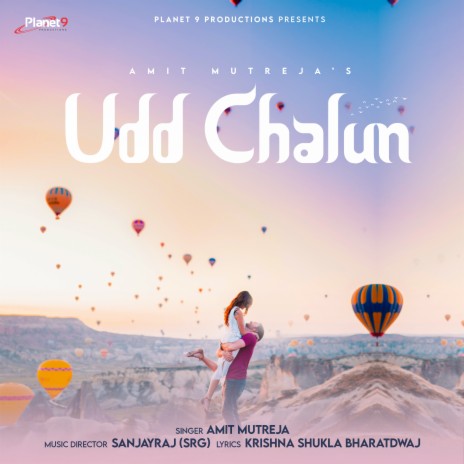 Udd Chalun | Boomplay Music