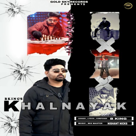 Khalnayak | Boomplay Music