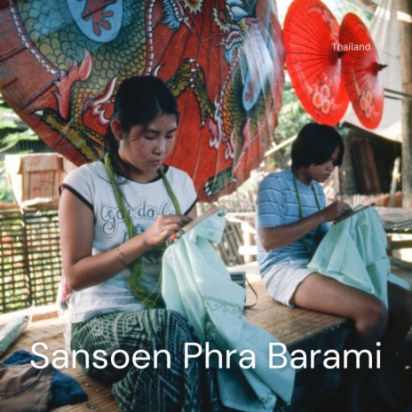 Sansoen Phra Barami | Boomplay Music