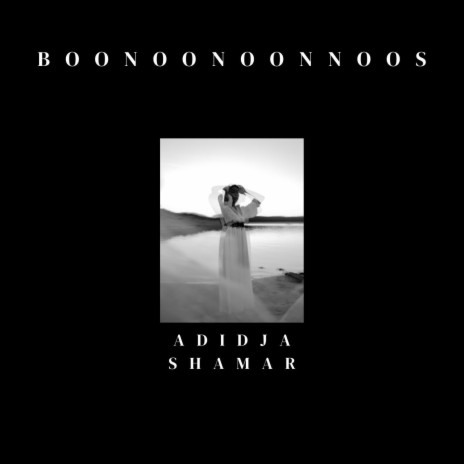Boonoonoonnoos (feat. Dhat Boi Kelvy) | Boomplay Music