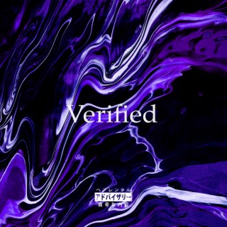 Verified